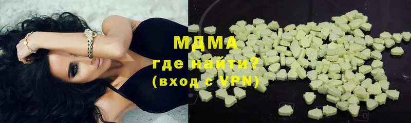 Где найти наркотики Рыбное АМФЕТАМИН  Cocaine  Alpha PVP  Бошки Шишки  МЕФ  ГАШ 